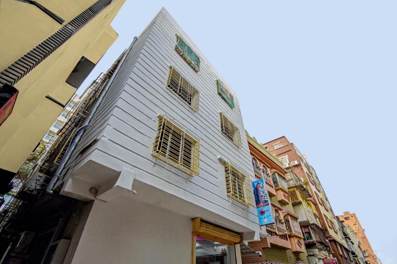 Flagship 78299 White Stone Hospitality 3* Kolkata
