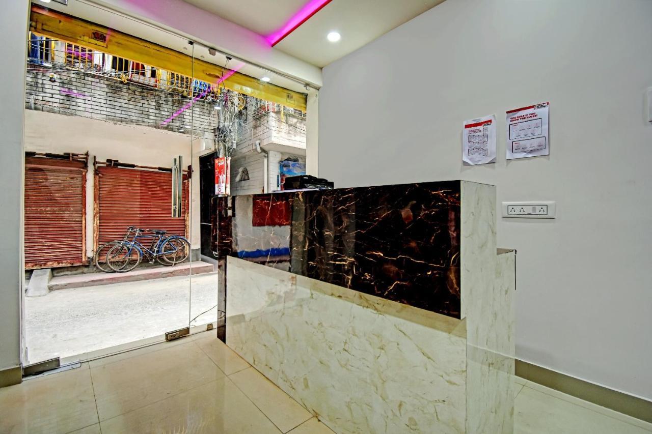 Flagship 78299 White Stone Hospitality 3* Kolkata